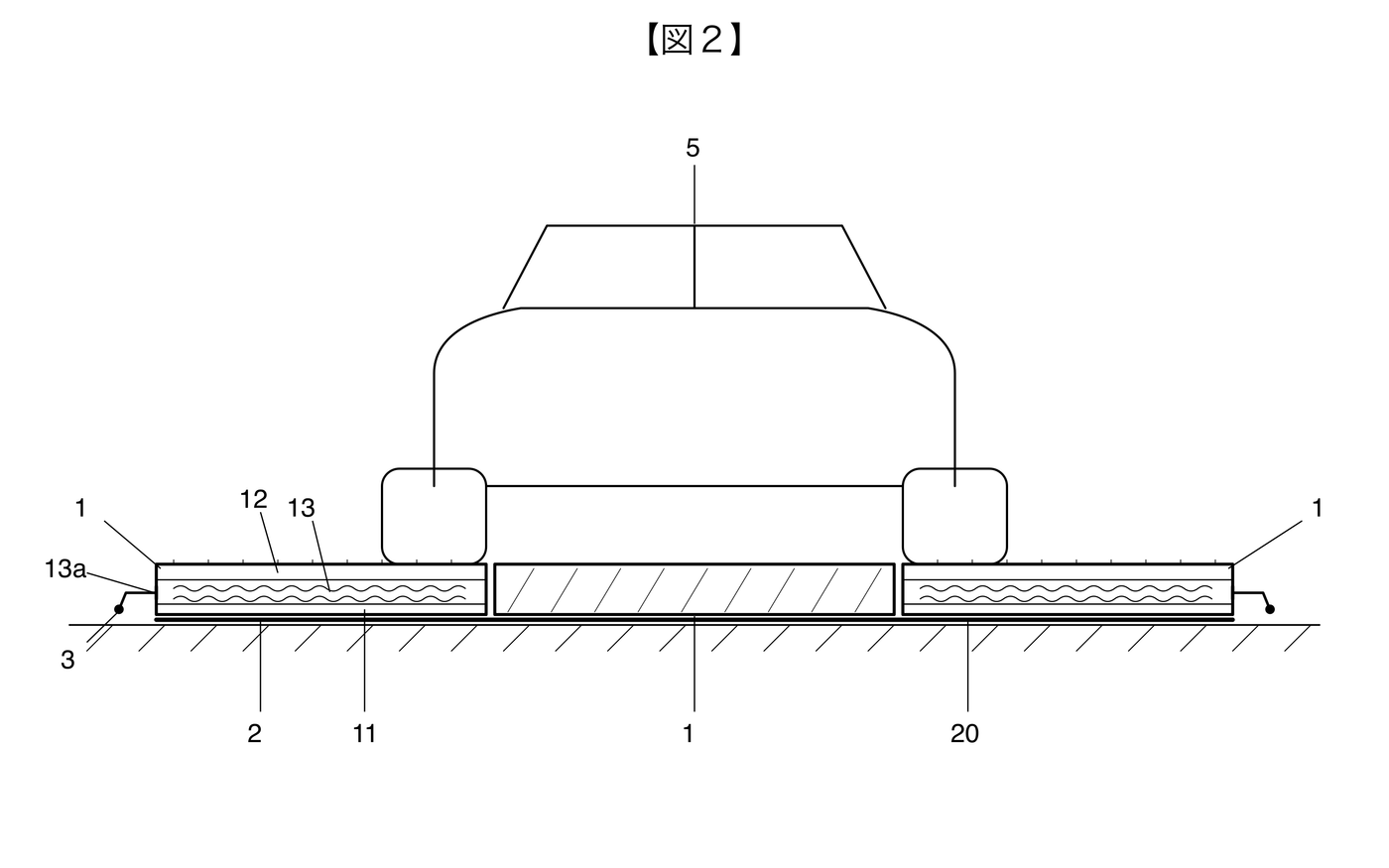 Cross-section drawing from the utility model application: bag stored inside the mat